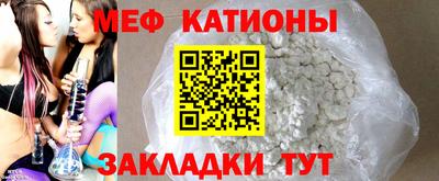 кокаин премиум Краснокаменск
