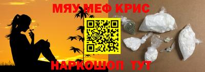 мдпв Краснодар