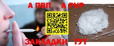 кокаин премиум Краснокаменск