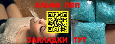 ПСИЛОЦИБИНОВЫЕ ГРИБЫ Краснознаменск
