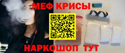 ПСИЛОЦИБИНОВЫЕ ГРИБЫ Краснознаменск
