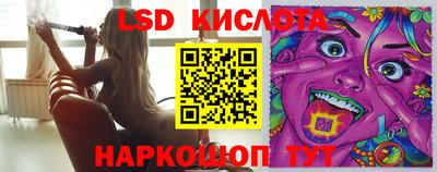 мдпв Краснодар