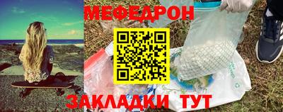 ПСИЛОЦИБИНОВЫЕ ГРИБЫ Краснознаменск