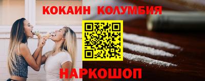 мдпв Краснодар