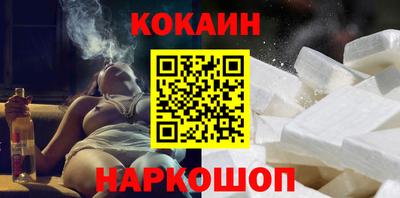 ПСИЛОЦИБИНОВЫЕ ГРИБЫ Краснознаменск