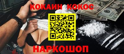 мдпв Краснодар