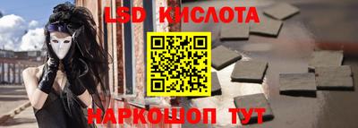 мдпв Краснодар