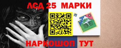 мдпв Краснодар