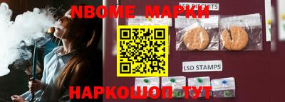 ПСИЛОЦИБИНОВЫЕ ГРИБЫ Краснознаменск