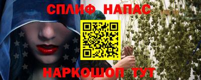 ПСИЛОЦИБИНОВЫЕ ГРИБЫ Краснознаменск