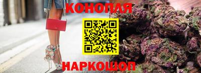ПСИЛОЦИБИНОВЫЕ ГРИБЫ Краснознаменск