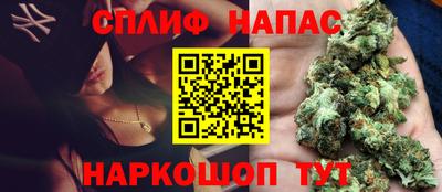 мдпв Краснодар