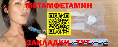 ПСИЛОЦИБИНОВЫЕ ГРИБЫ Краснознаменск