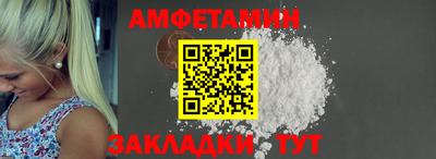 кокаин премиум Краснокаменск