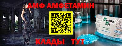 ПСИЛОЦИБИНОВЫЕ ГРИБЫ Краснознаменск