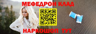 ПСИЛОЦИБИНОВЫЕ ГРИБЫ Краснознаменск