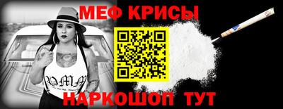 ПСИЛОЦИБИНОВЫЕ ГРИБЫ Краснознаменск