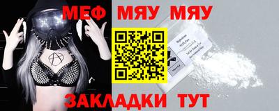 мдпв Краснодар