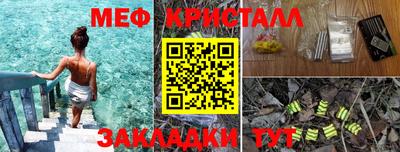 кокаин премиум Краснокаменск